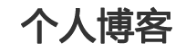 随州市娱乐网